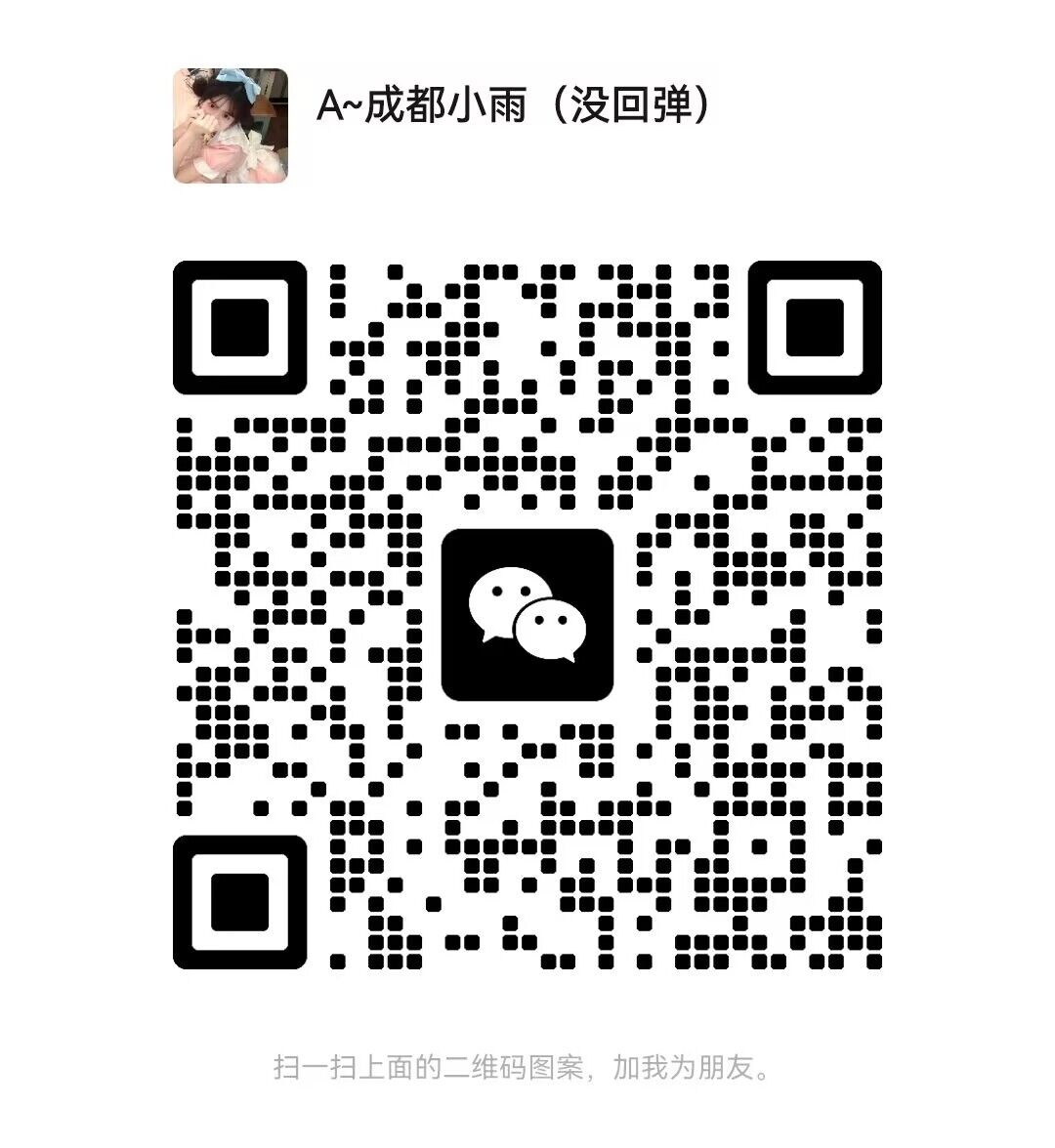 C490BDD099B62C2EA59181B679D91DA4.jpg