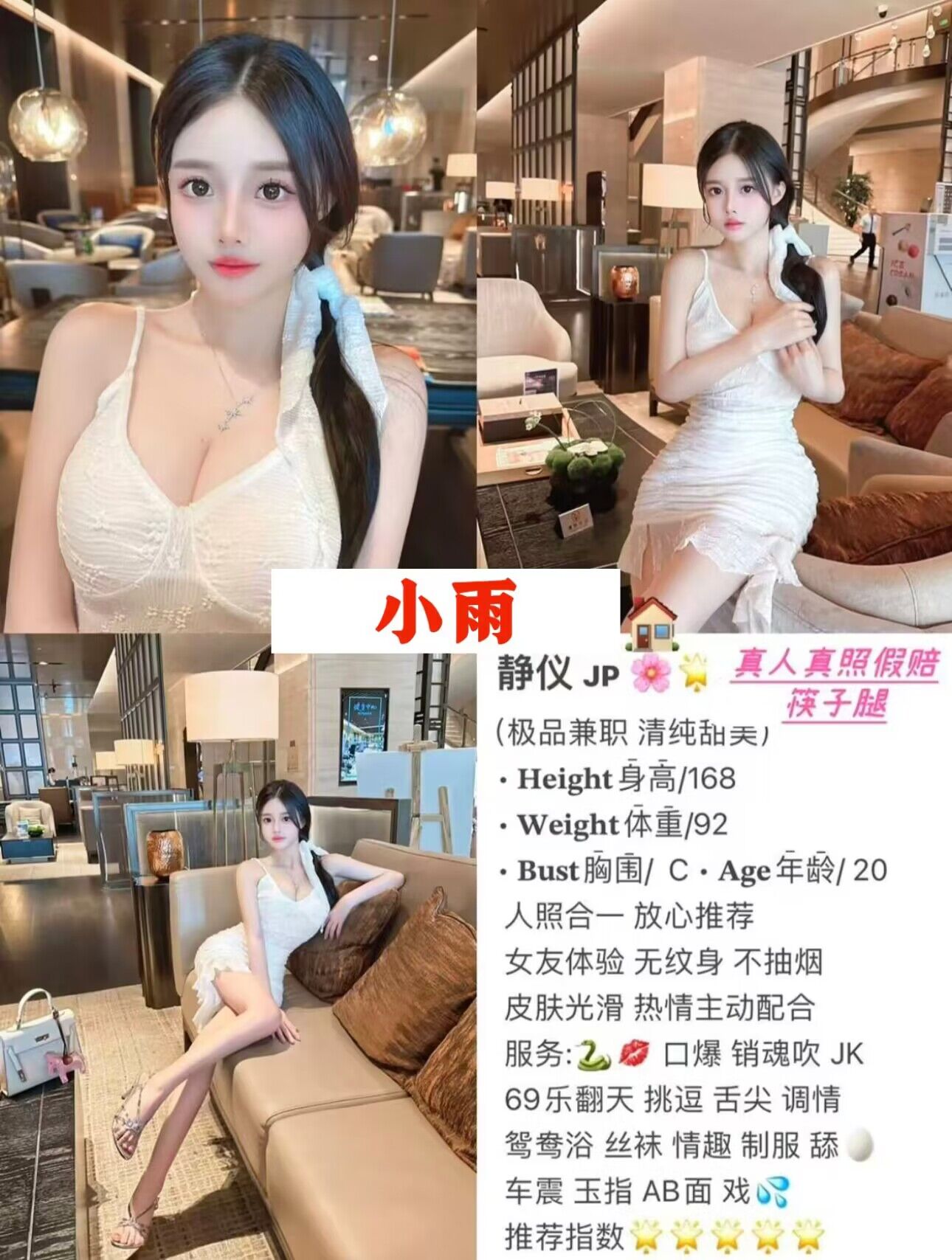 E47E5FD8CE947DB991F2AB76689EECF6.jpg