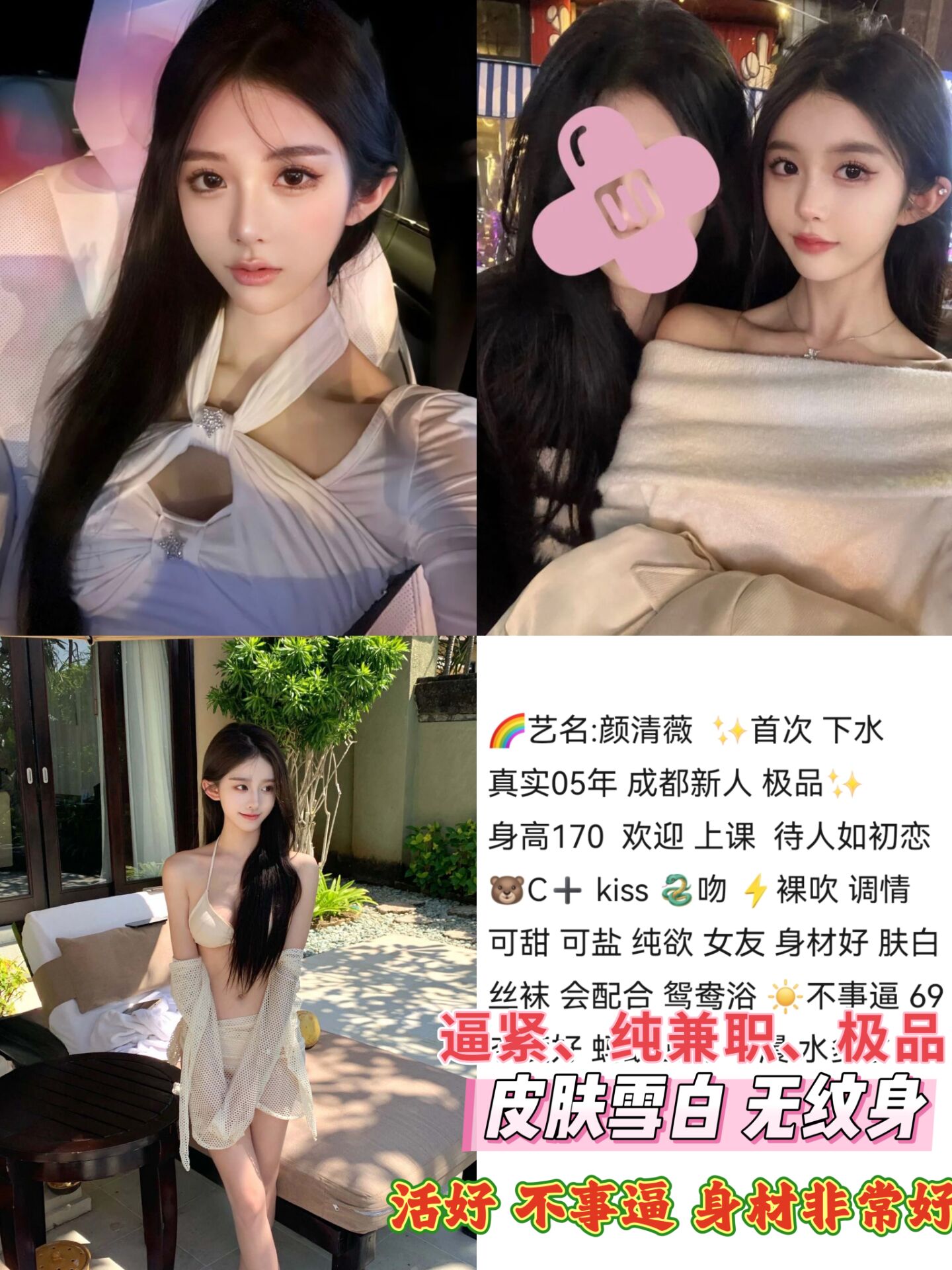 05C657EE2BDC7E939C418A651C5B7FB3.jpg