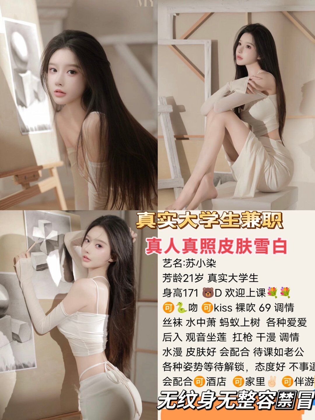 50BF94506E874BF6B9695670D9188FBA.jpg
