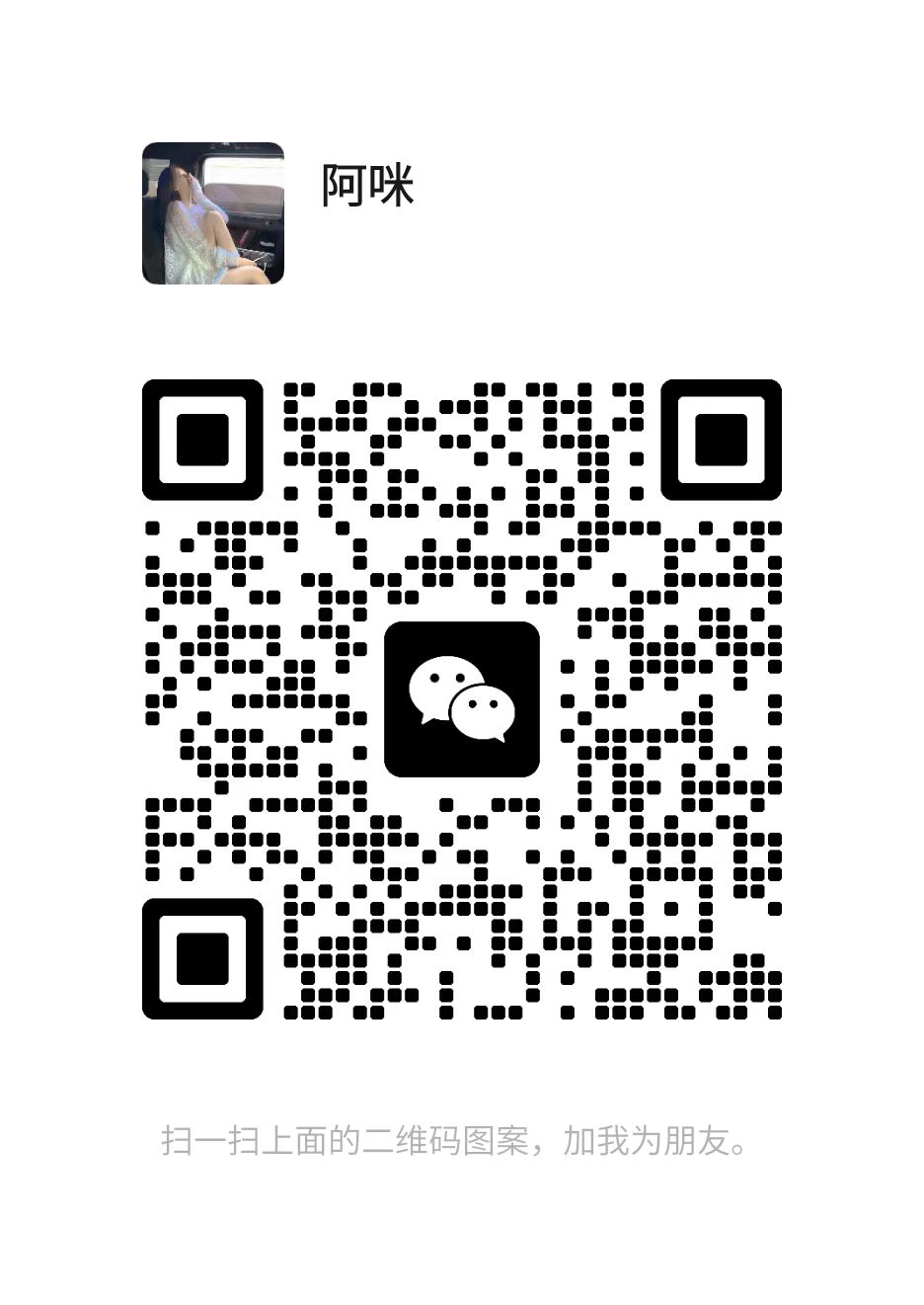 B8F506AD6C89AD085BB894C241854F54.jpg