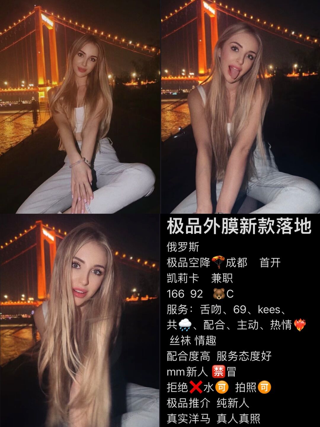 BF32A63715A7B6553BD015442B92E816.jpg