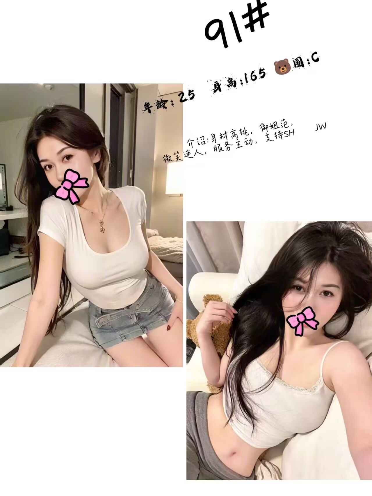 DCC839C1F11929F082015A9EE919CB04.jpg